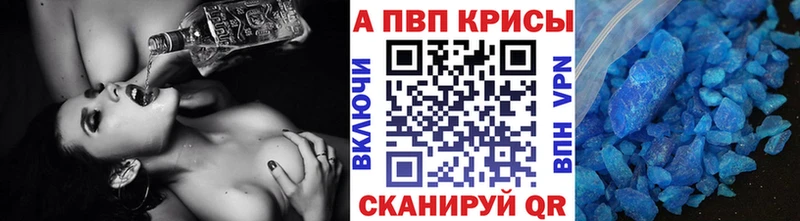 Купить наркоту Юрьев-Польский Экстази  Мефедрон  ГАШИШ  Кокаин 