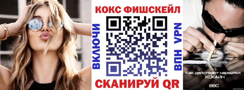 hydra ТОР  Юрьев-Польский  Кокаин Эквадор 