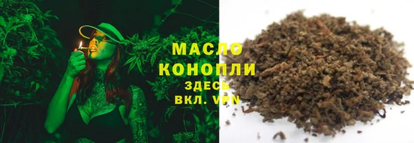 стафф Белоозёрский