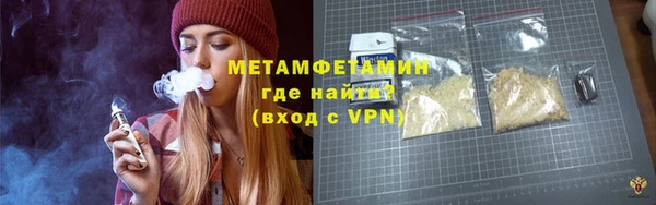 Альфа ПВП Белокуриха