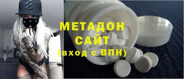 Альфа ПВП Белокуриха