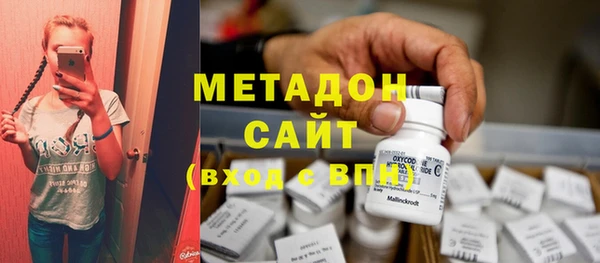 Альфа ПВП Белокуриха