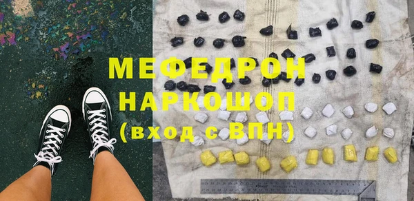 Альфа ПВП Белокуриха