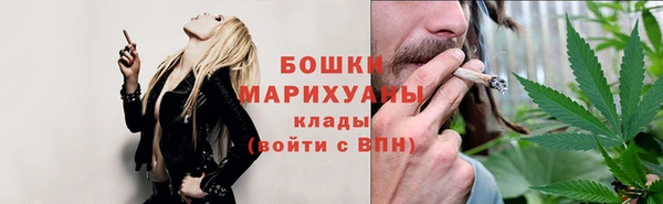 гашиш Баксан