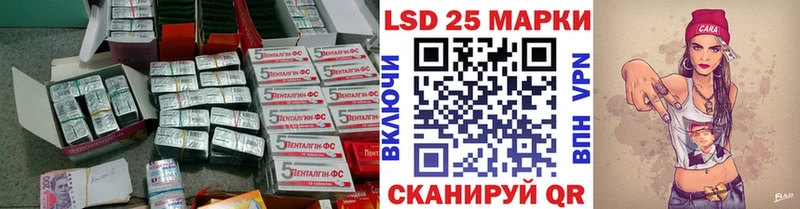 Лсд 25 экстази кислота  hydra как зайти  Юрьев-Польский 