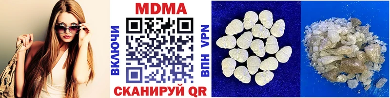 MDMA crystal как найти наркотики Юрьев-Польский