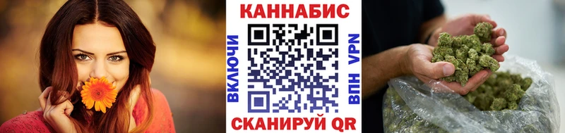 Шишки марихуана VHQ  Юрьев-Польский 